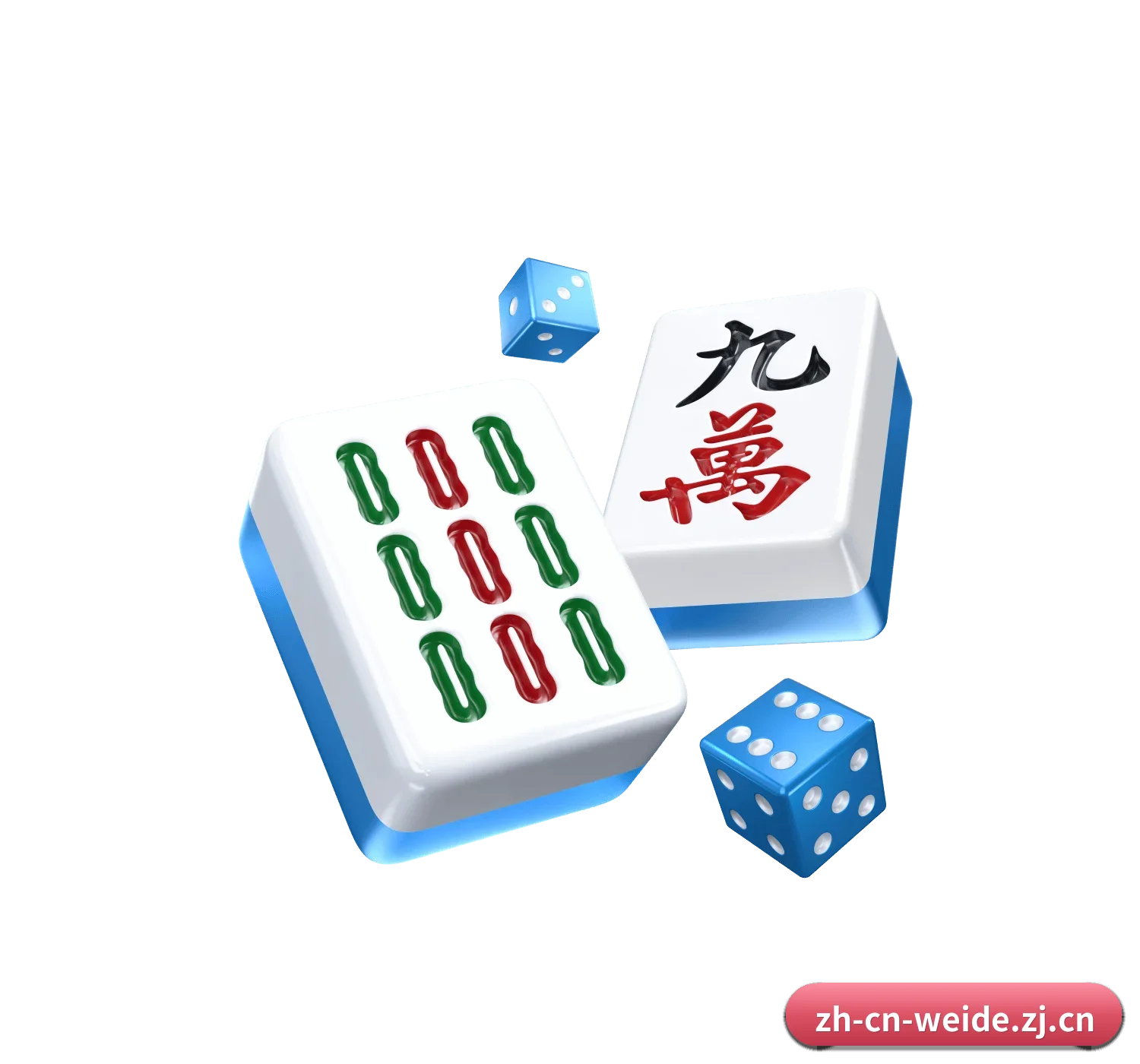 平台正式上线